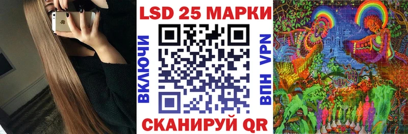 Марки NBOMe 1,8мг  hydra рабочий сайт  Родники 