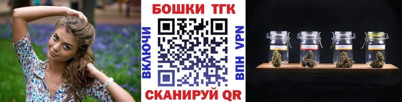 Бошки Шишки индика  Родники 