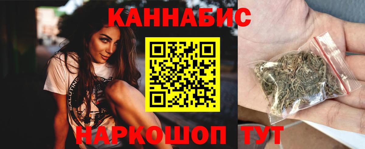 МАРИХУАНА ГИДРОПОН Родники